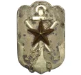 Знак резервиста 1930-1945 года Япония (Артикул K1-5359)