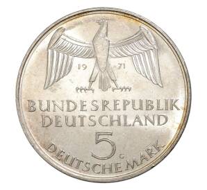 5 марок 1971 года Германия «100 лет объединению Германии в 1871 году» — Фото №2