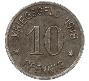 10 пфеннигов 1918 года Германия — город Нихайм (Нотгельд)