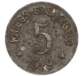 Монета 5 пфеннигов 1919 года Германия — город Крефельд (Нотгельд) (Артикул K12-20267)
