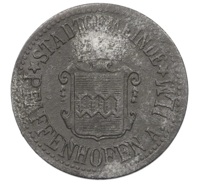 Монета 10 пфеннигов 1917 года Германия — город Пфаффенхофен-на-Ильме (Нотгельд) (Артикул K12-20271)