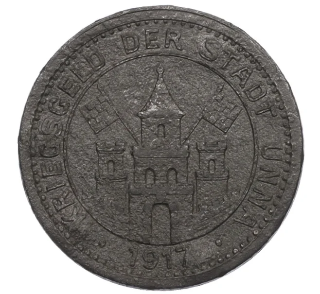 Монета 10 пфеннигов 1917 года Германия — город Унна (Нотгельд) (Артикул K12-20276)