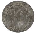 Монета 10 пфеннигов 1917 года Германия — город Менден (Нотгельд) (Артикул K12-20277)