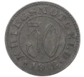 Монета 50 пфеннигов 1918 года Германия — город Ройтлинген (Нотгельд) (Артикул K12-20279)