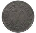 Монета 50 пфеннигов 1918 года Германия — город Ройтлинген (Нотгельд) (Артикул K12-20280)