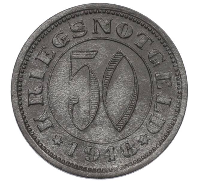 Монета 50 пфеннигов 1918 года Германия — город Ройтлинген (Нотгельд) (Артикул K12-20281)