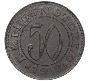 50 пфеннигов 1918 года Германия — город Ройтлинген (Нотгельд)