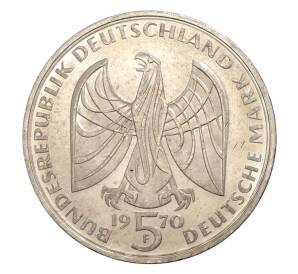 5 марок 1970 года Германия «200 лет со дня рождения Людвига ван Бетховена» — Фото №2