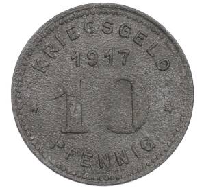 10 пфеннигов 1917 года Германия — город Виттен (Нотгельд)
