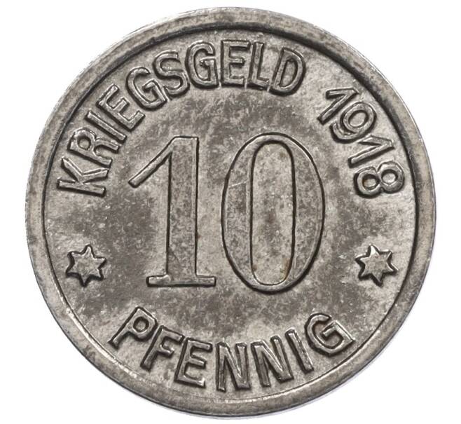 Монета 10 пфеннигов 1918 года Германия — город Кобленц (Нотгельд) (Артикул K12-20288)