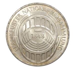 5 марок 1973 года Германия «125 лет со дня открытия Национального Собрания» — Фото №1