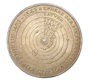 5 марок 1973 года Германия «500 лет со дня рождения Николая Коперника» — Фото №1