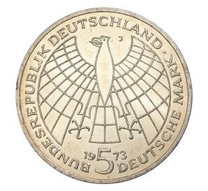 5 марок 1973 года Германия «500 лет со дня рождения Николая Коперника» — Фото №2