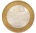 Монета 10 рублей 2006 года СПМД «Древние города России — Торжок» (Артикул T11-08571)