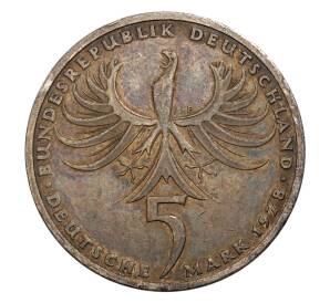 5 марок 1978 года Германия «225 лет со дня смерти Иоганна Бальтазара Неймана» — Фото №2