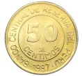 Монета 50 сентимо 1987 года Перу (Артикул K12-20295)