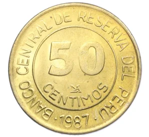 50 сентимо 1987 года Перу