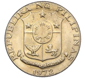 50 сентимо 1972 года Филиппины