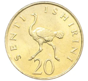 20 центов 1981 года Танзания