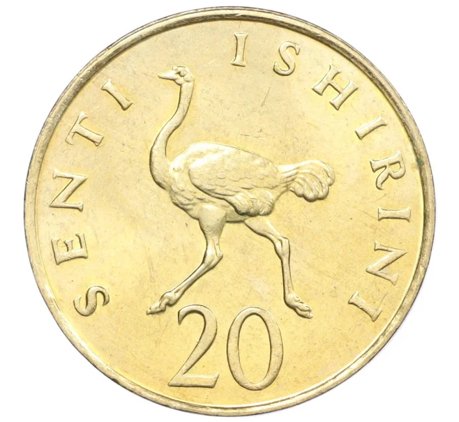 Монета 20 центов 1981 года Танзания (Артикул K12-20303)