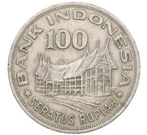 100 рупий 1978 года Индонезия «Лес для процветания»