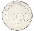 Монета 1000 рупий 2016 года Индонезия (Артикул K12-20308)