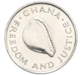 Монета 20 седи 1995 года Гана (Артикул K12-20312)