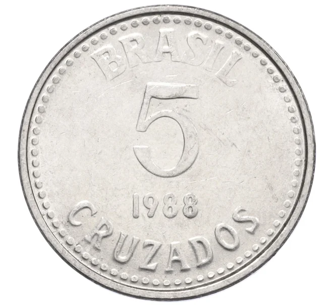 Монета 5 крузадо 1988 года Бразилия (Артикул K12-20313)