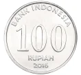 Монета 100 рупий 2016 года Индонезия (Артикул K12-20316)