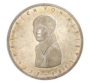 5 марок 1977 года Германия «200 лет со дня рождения Генриха фон Клейста» — Фото №1