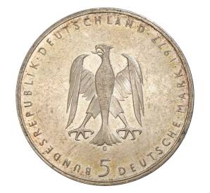 5 марок 1977 года Германия «200 лет со дня рождения Генриха фон Клейста» — Фото №2