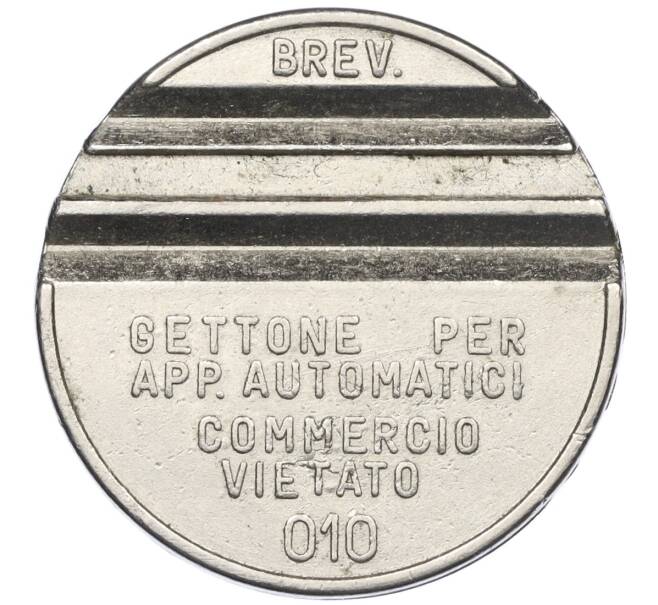 Жетон для торговых автоматов Италия (Артикул K12-20332)