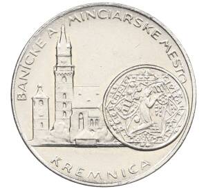 Жетон сувенирный «Монета Святого Карла 1328 года» Словакия