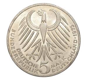 5 марок 1975 года Германия «50 лет со дня смерти Фридриха Эберта» — Фото №2