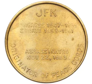 Медалевидный жетон «35-й президент США — Джон Фицджеральд Кеннеди» США