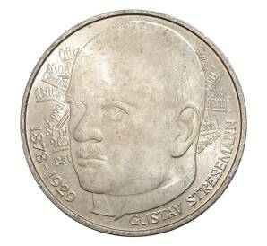 5 марок 1978 года Германия «100 лет со дня рождения Густава Штреземана» — Фото №1