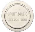 Жетон для торговых автоматов «Sport Matic» Италия (Артикул K12-20350)