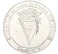 Жетон памятный «Игроки клуба CADIZ C.F. — Рамон де Кинтана» Испания (Артикул K12-20352)