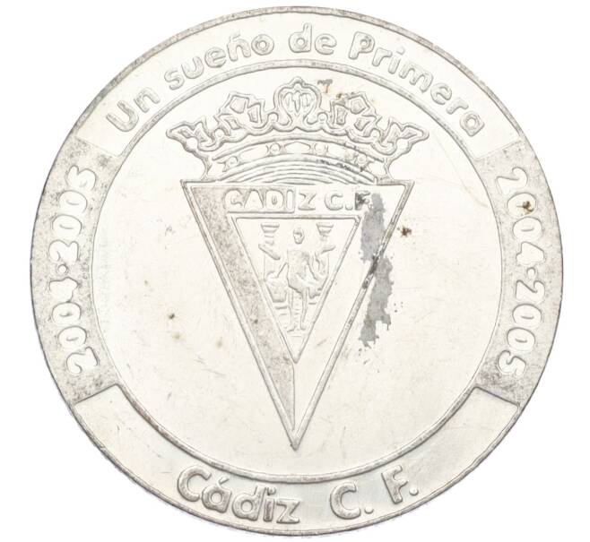 Жетон памятный «Игроки клуба CADIZ C.F. — Рамон де Кинтана» Испания (Артикул K12-20352)
