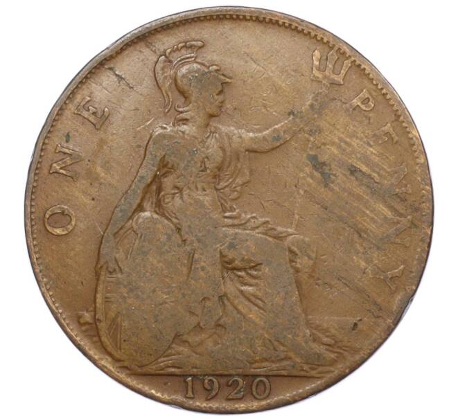 Монета 1 пенни 1920 года Великобритания (Артикул K12-20354)