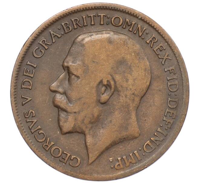 Монета 1 пенни 1920 года Великобритания (Артикул K12-20355)