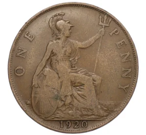 1 пенни 1920 года Великобритания