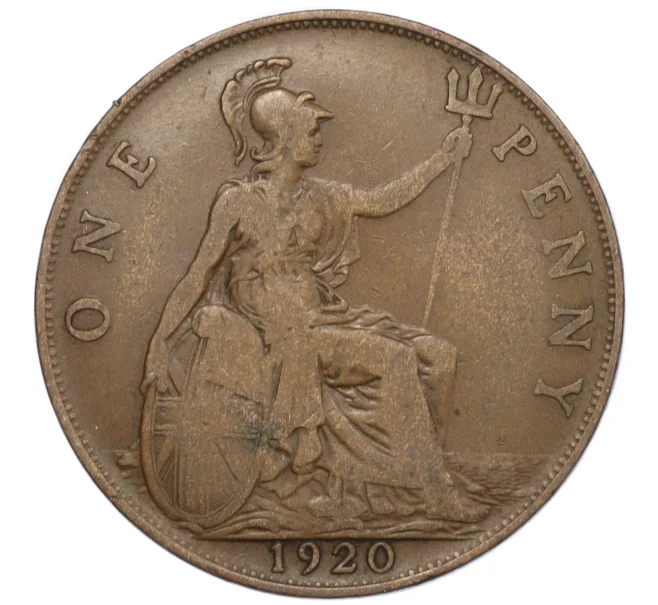 Монета 1 пенни 1920 года Великобритания (Артикул K12-20356)