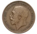 Монета 1 пенни 1920 года Великобритания (Артикул K12-20356)