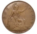 Монета 1 пенни 1921 года Великобритания (Артикул K12-20361)