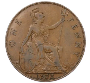 1 пенни 1922 года Великобритания