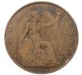 Монета 1 пенни 1922 года Великобритания (Артикул K12-20364)