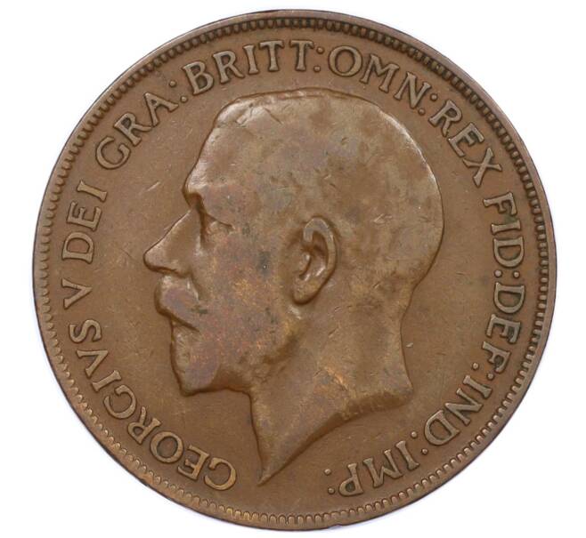 Монета 1 пенни 1926 года Великобритания (Артикул K12-20365)