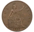 Монета 1 пенни 1927 года Великобритания (Артикул K12-20369)