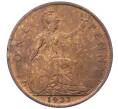 Монета 1 пенни 1927 года Великобритания (Артикул K12-20370)